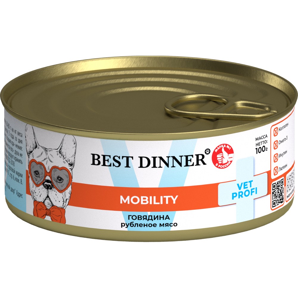 Корм для собак Best Dinner Vet Profi Mobility Exclusive говядина банка 100г 131₽