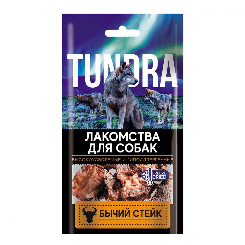 Лакомство для собак TUNDRA Бычий стейк 60г лакомство для собак tundra сухожилия говяжьи 60г