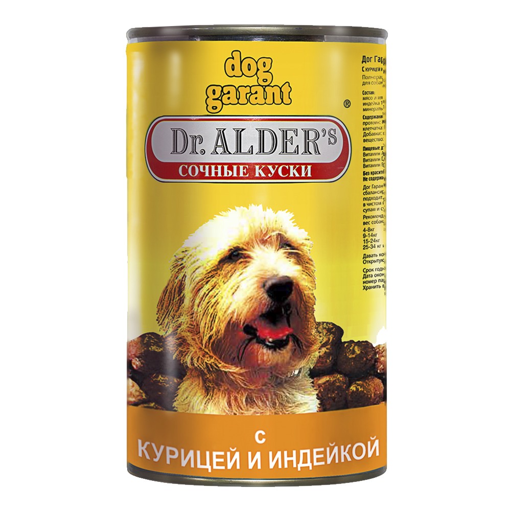 Корм для собак Dr. ALDER`s Дог Гарант сочные кусочки в соусе Курица, индейка конс. 1230г фото