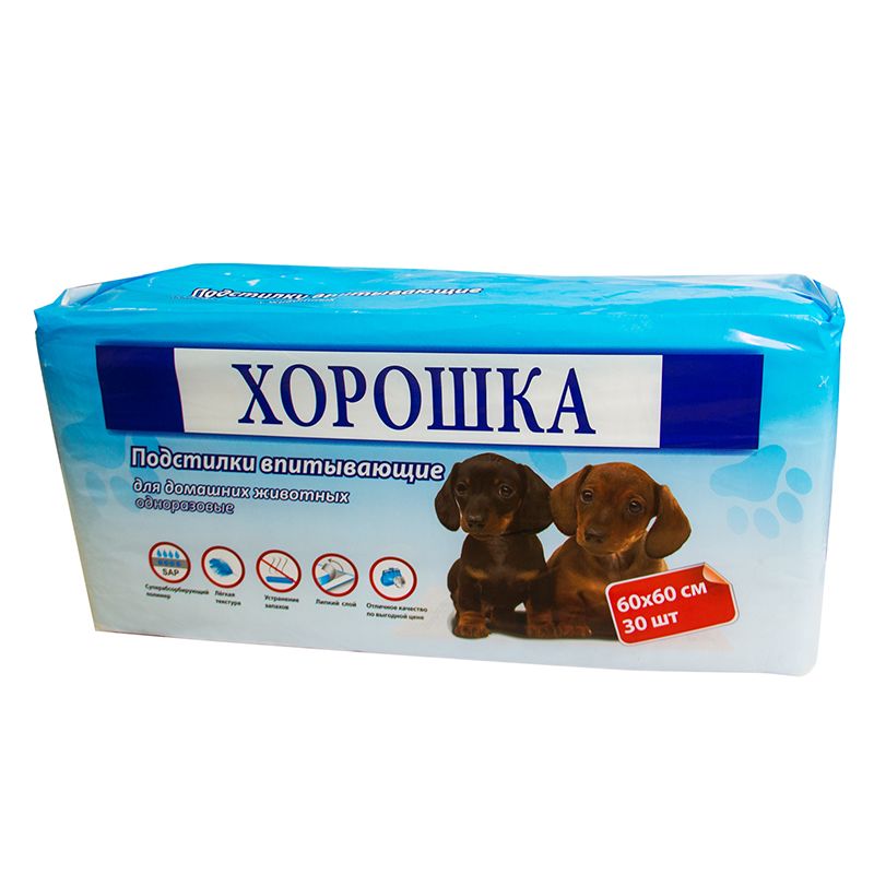 

Пеленки для кошек и собак ХОРОШКА с суперабсорбентом и липким фиксирующим слоем 60х60см 30шт, с суперабсорбентом и липким фиксирующим слоем 60х60см 30шт