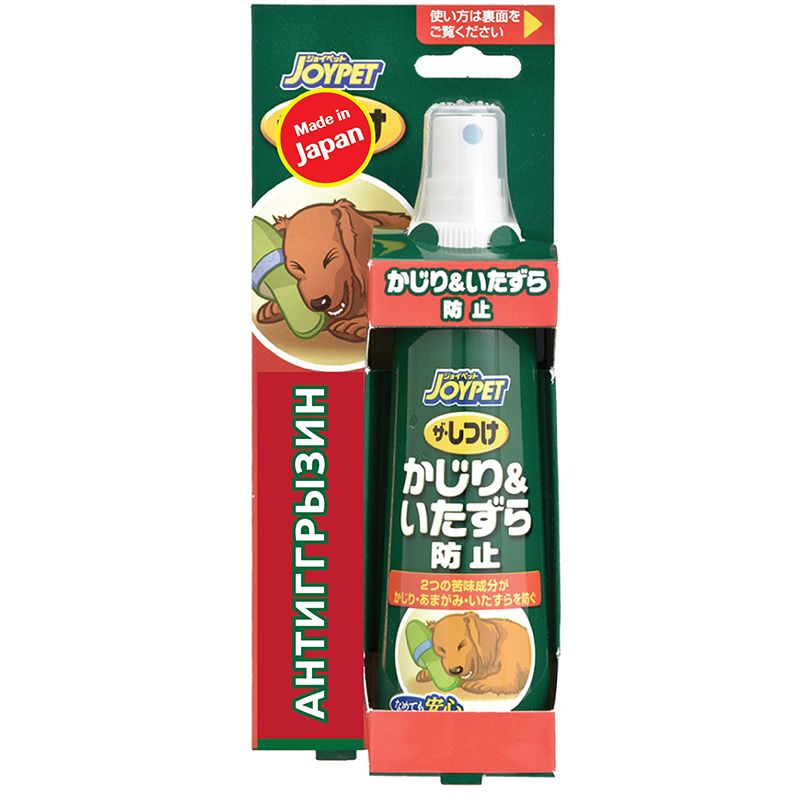 Спрей для собак Japan Premium Pet «Антигрызин» натуральный комплексный 100мл супер длинные колбаски japan premium pet на основе японской конины