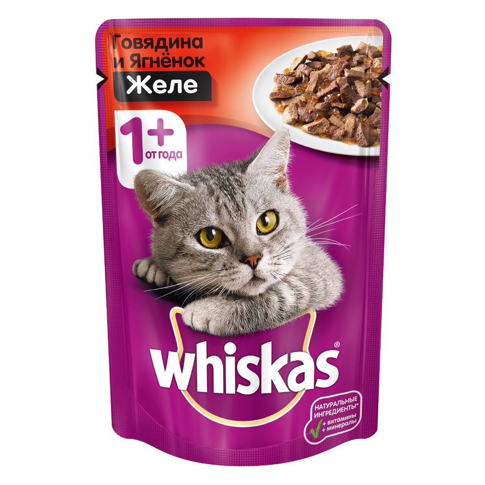 

Корм для кошек Whiskas говядина, ягненок в желе конс. 85г, говядина, ягненок в желе конс. 85г