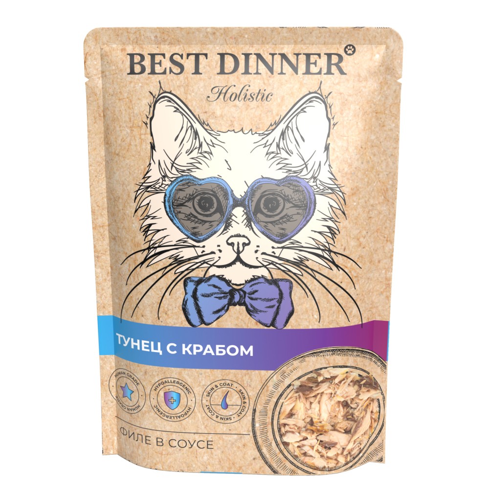 Корм для кошек Best Dinner Holistic Тунец с крабом в соусе пауч 70г