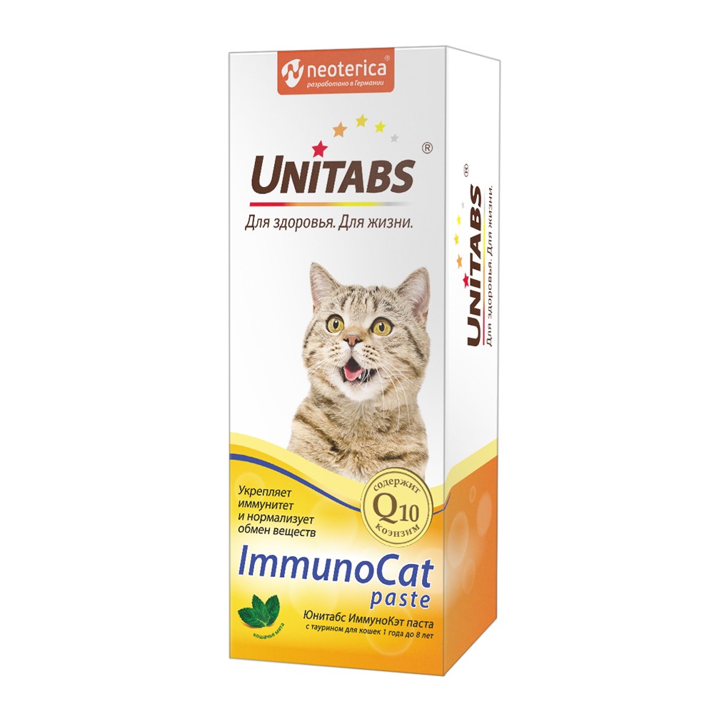 Паста UNITABS ImmunoCat Q10 с таурином для кошек от 1 года до 8 лет, 150 мл