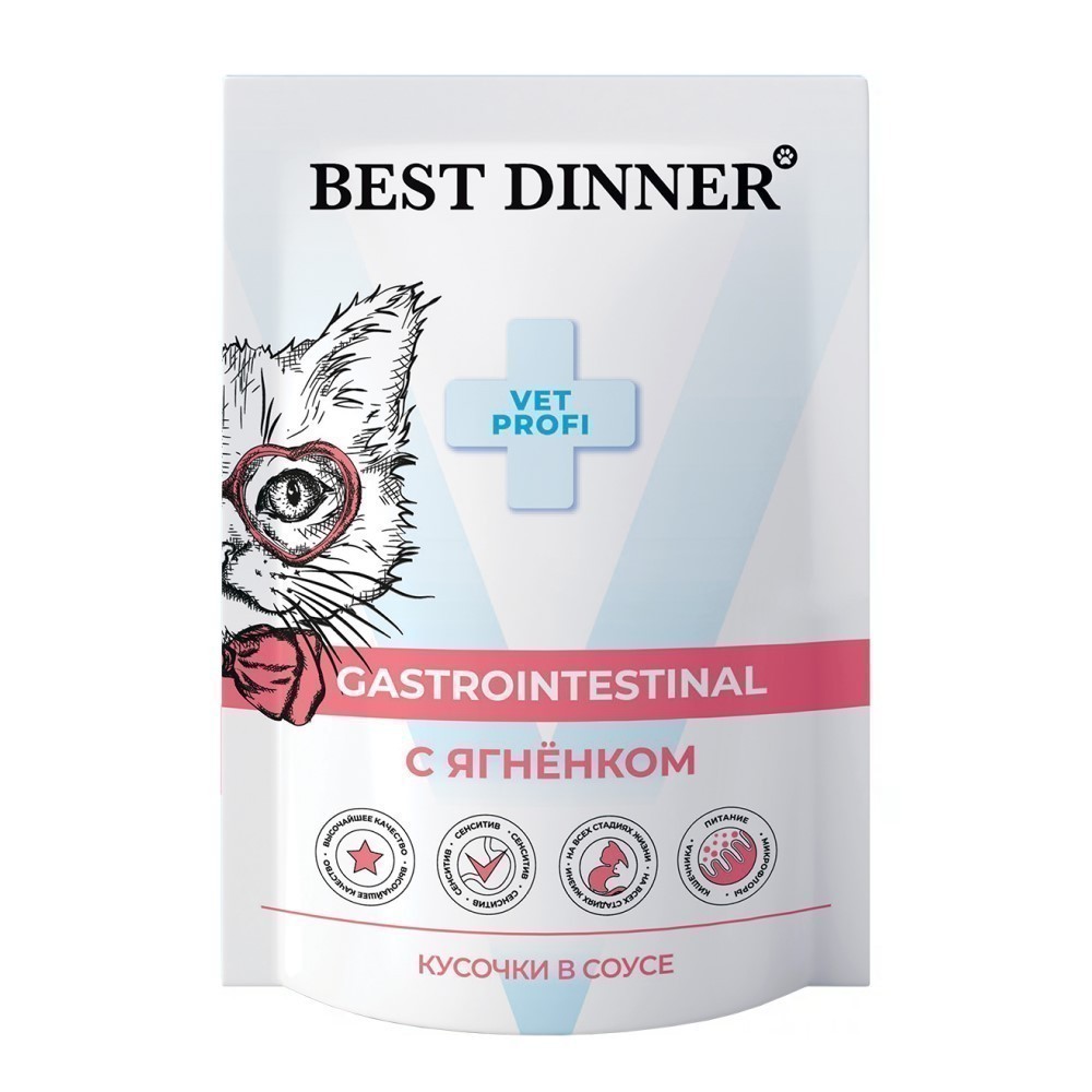 Корм для кошек Best Dinner Exclusive Vet Profi Gastro Intestinal кусочки в соусе с ягненком пауч 85г 118₽