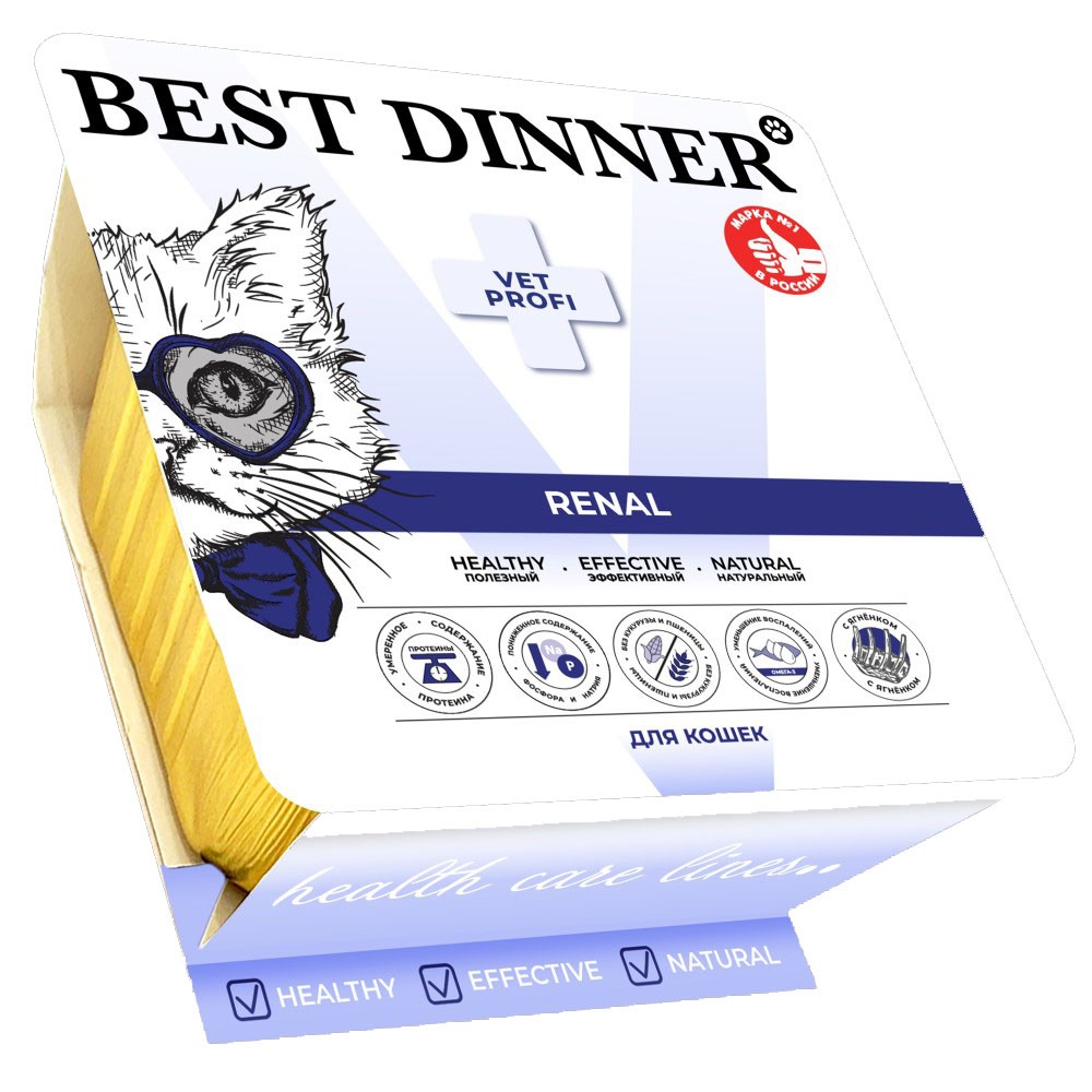 Корм для кошек Best Dinner Vet Profi Renal для при заболеваниях почек, паштет с ягненком ламист.100г