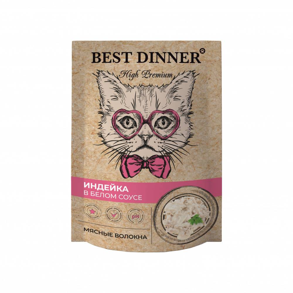 Корм для кошек Best Dinner High Premium Индейка в белом соусе волокна филе грудки пауч 85г корм для кошек best dinner мясные деликатесы суфле индейка пауч 85г