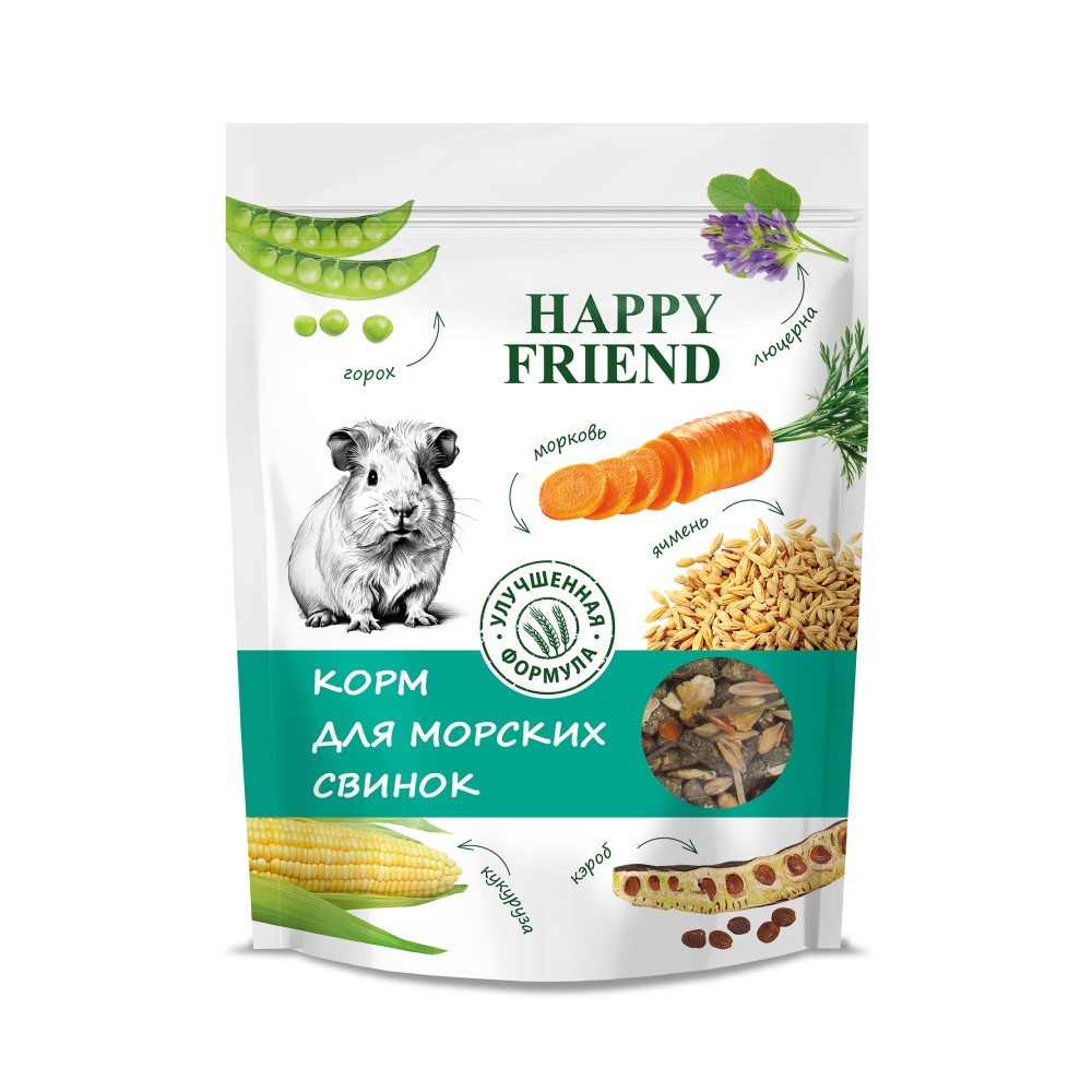 Корм для грызунов HAPPY FRIEND для морских свинок 500г