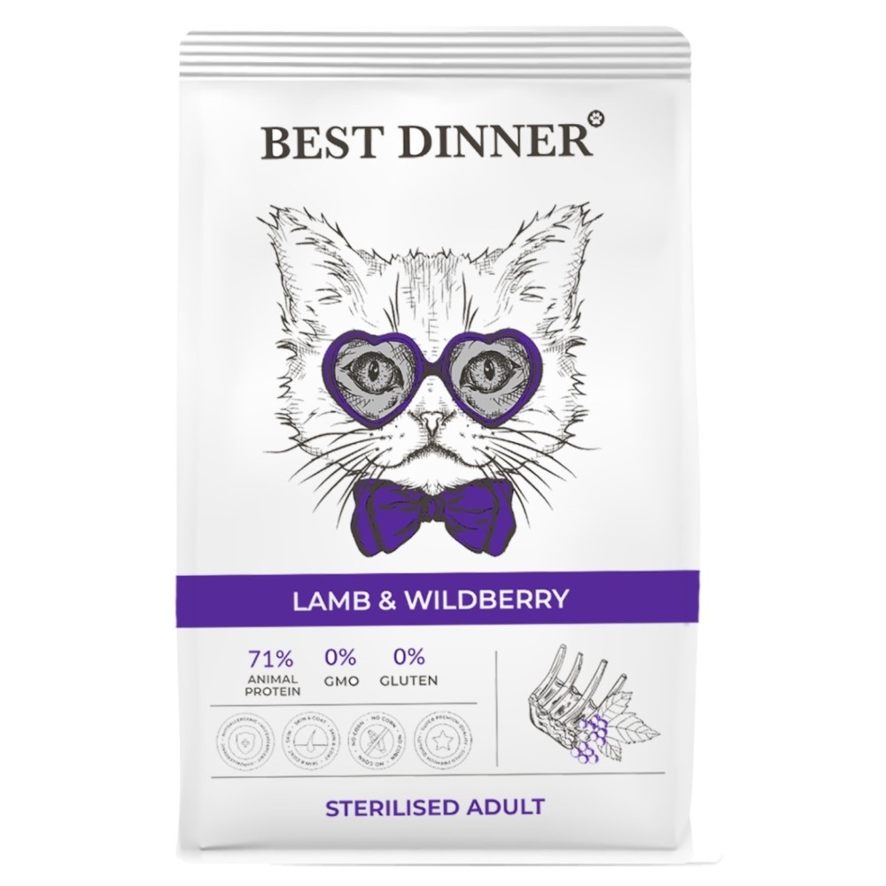 цена Корм для кошек Best Dinner Adult Sterilised для стерилизованных, ягненок с ягодами сух. 1,5кг