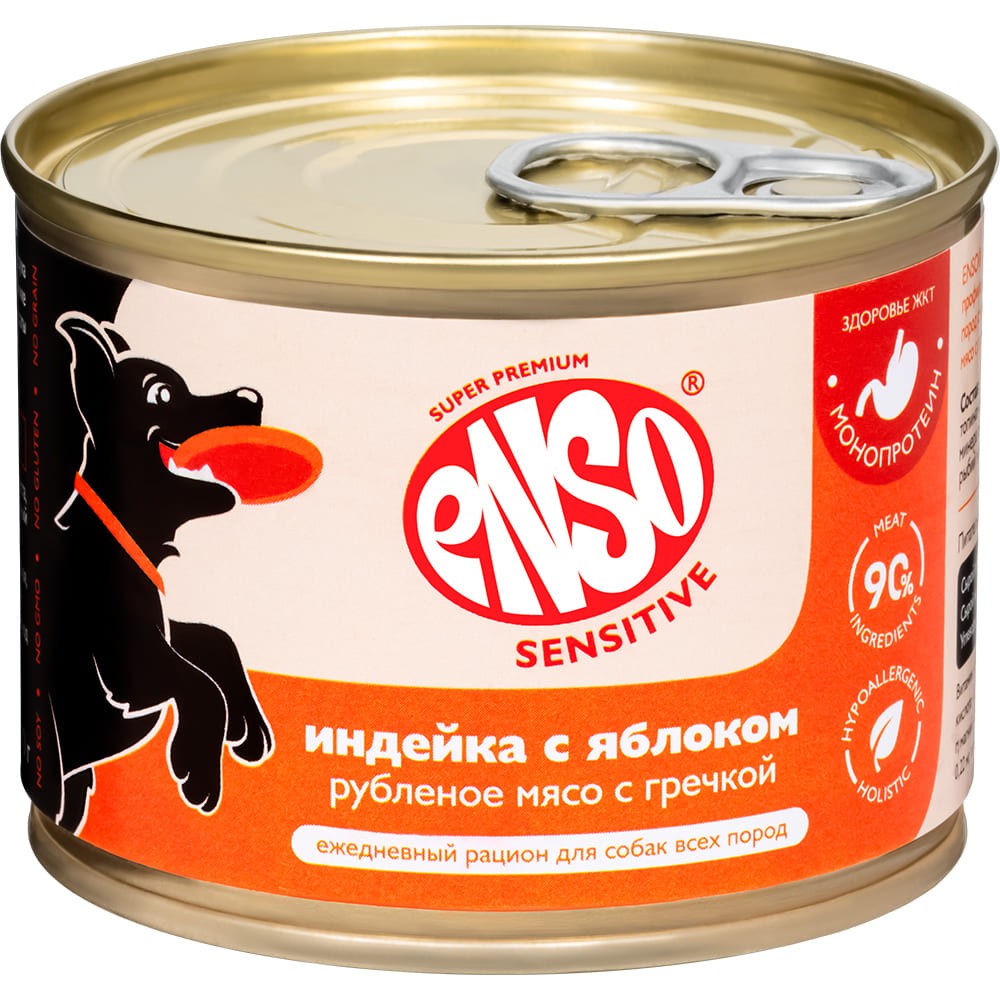 Корм для собак ENSO Sensitive подд.здор. ЖКТ, рубл.мясо индейки с гречкой и яблоком банка 190г