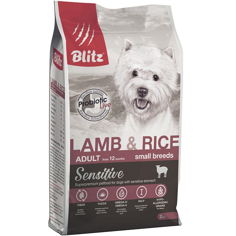 Корм для собак Blitz Sensitive для мелких пород ягненок, рис сух. 2кг корм для собак blitz низкозерновой для мелких пород свежий ягненок сух 500г