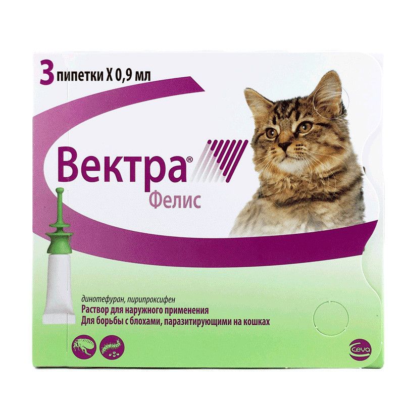 

Капли для кошек CEVA, Вектра Фелис инсектоакарицидные 0,9мл, 3 пипетки
