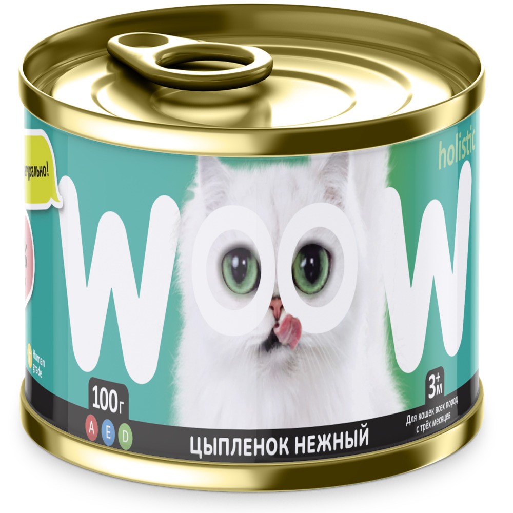 Корм для кошек WOOW цыпленок нежный банка 100г фото