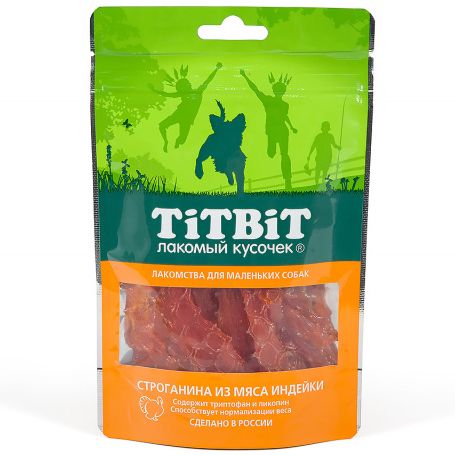 Лакомство для собак TITBIT Строганина из мяса индейки для мелких пород 50г