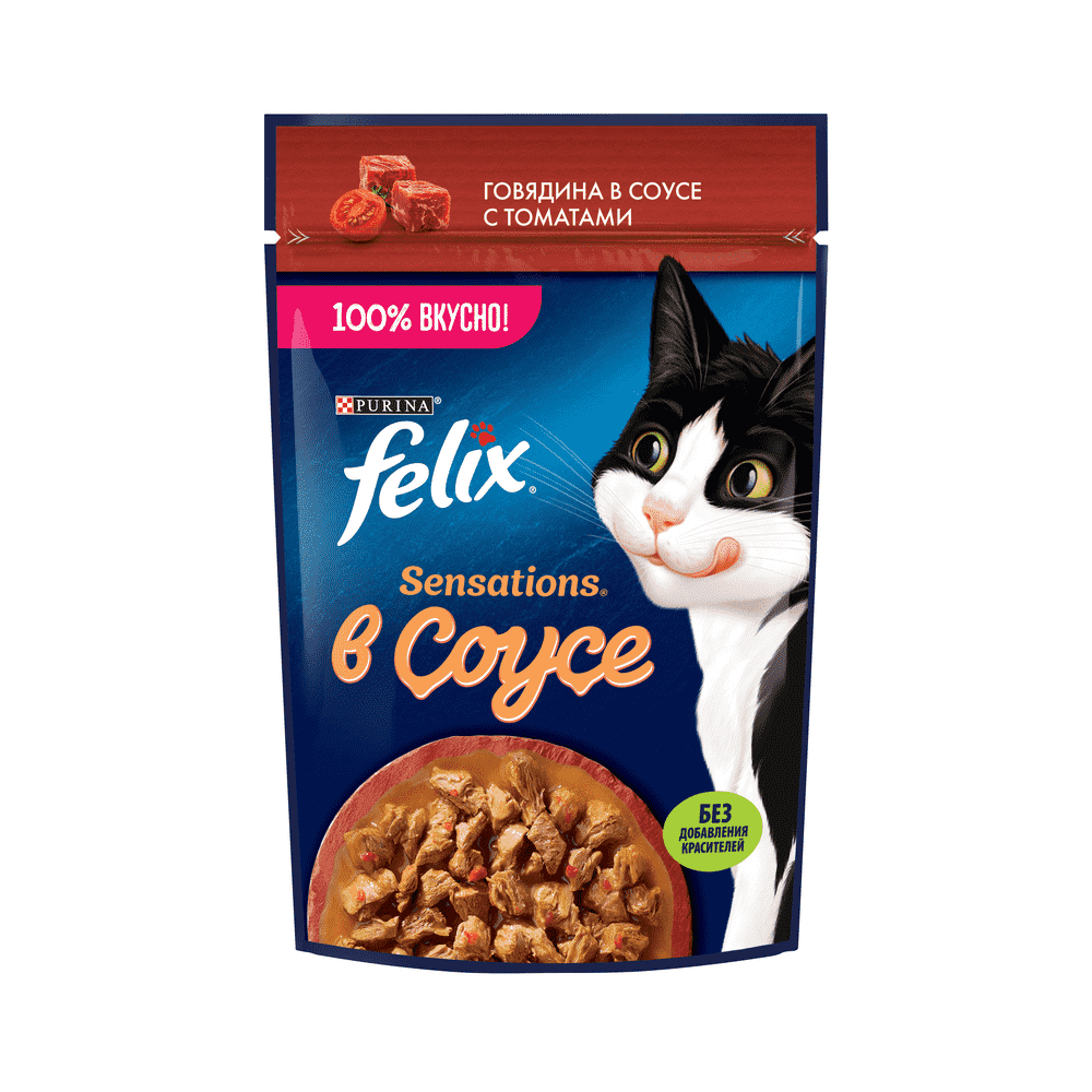 Корм для кошек FELIX Sensations Соус говядина с томатами пауч 75г корм для кошек felix аппетитные кусочки говядина пауч 75г