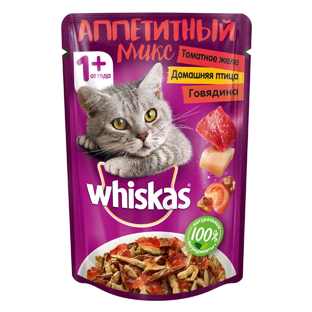 

Корм для кошек Whiskas Микс в томатном желе говядина, птица пауч 85г, Микс в томатном желе говядина, птица пауч 85г