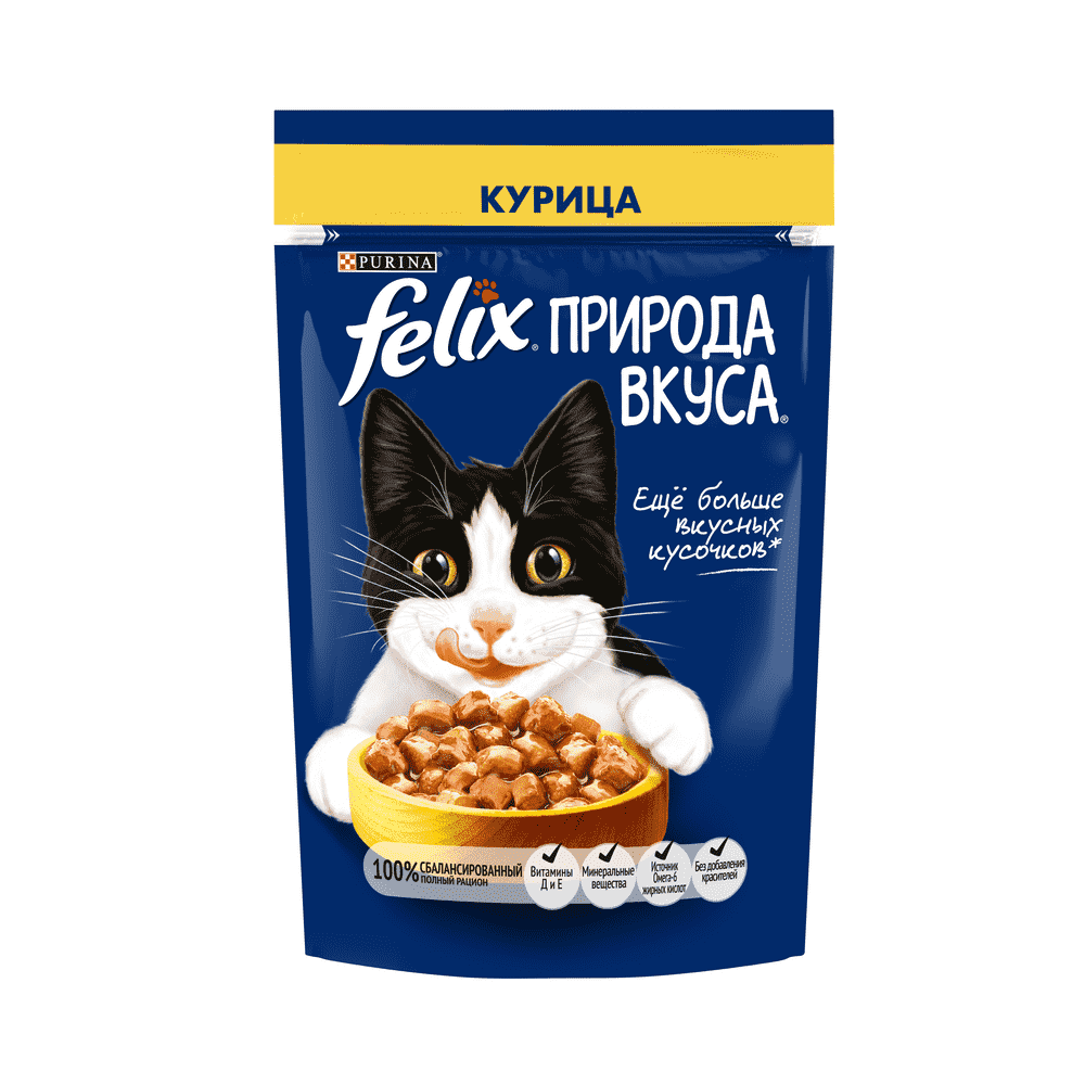 Корм для кошек FELIX Природа Вкуса курица пауч 75г корм для кошек felix природа вкуса лосось пауч 75г