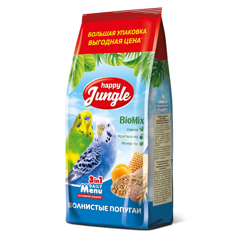 happy jungle корм для волнистых попугаев 500 гр 2 шт Корм для птиц HAPPY JUNGLE для волнистых попугаев 900 г