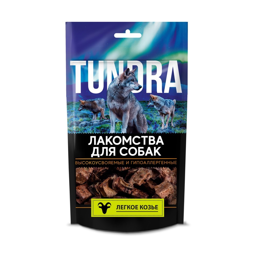 Лакомство для собак TUNDRA Легкое козье 186₽