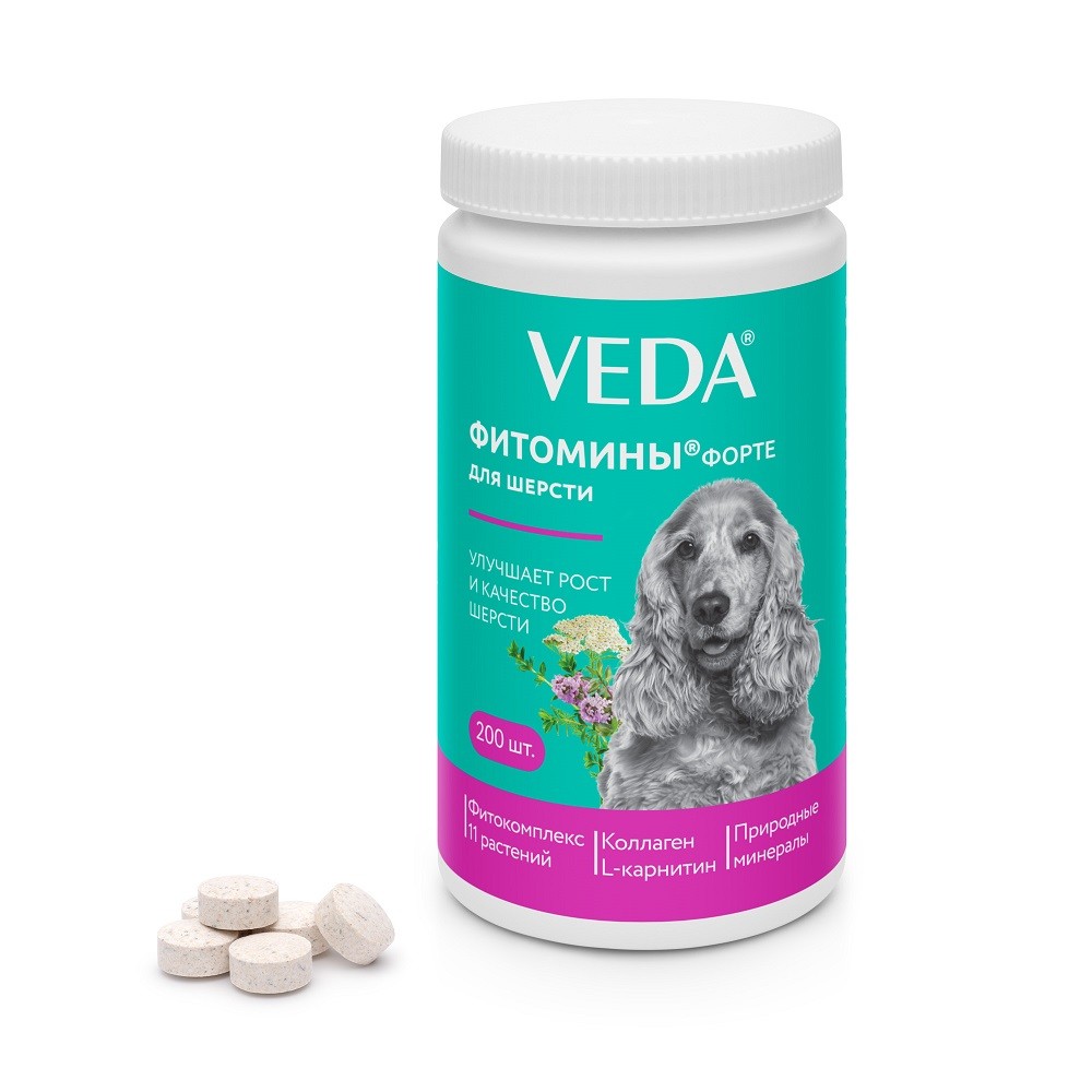 Подкормка для шерсти собак VEDA Фитомины Форте 200шт фитомины для собак от аллергии 100таб 1