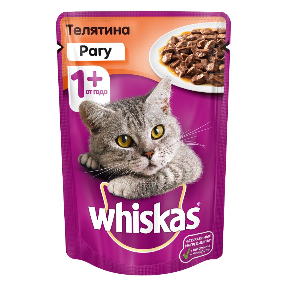 Корм для кошек Whiskas рагу с телятиной конс. 85г