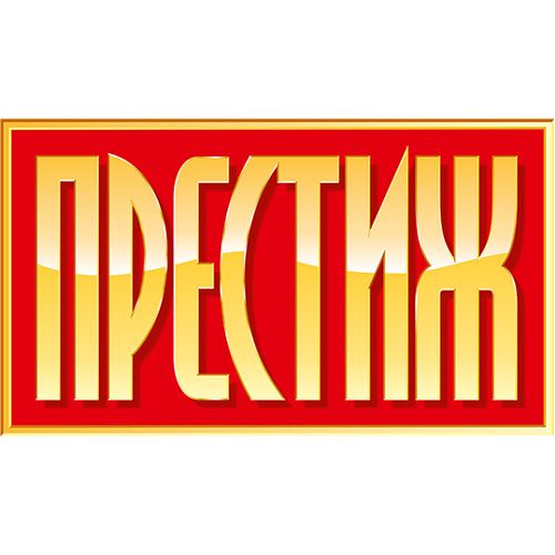 ПРЕСТИЖ