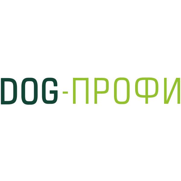 DOG-ПРОФИ