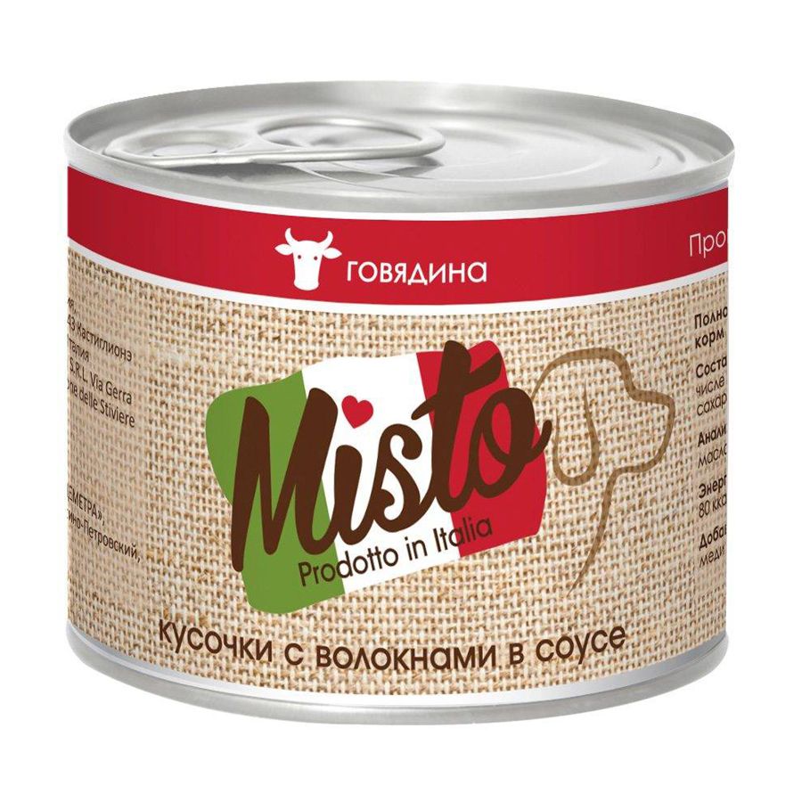 

Корм для собак VitaPRO, MISTO говядина конс. 195г