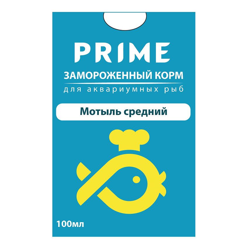 Корм для рыб PRIME Мотыль средний в блистере 100мл