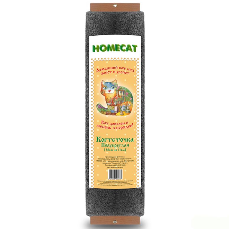 

Когтеточка для кошек HOMECAT, с кошачьей мятой полукруглая 58х11см