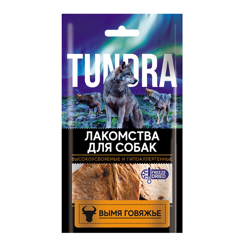 цена Лакомство для собак TUNDRA Вымя говяжье 60г