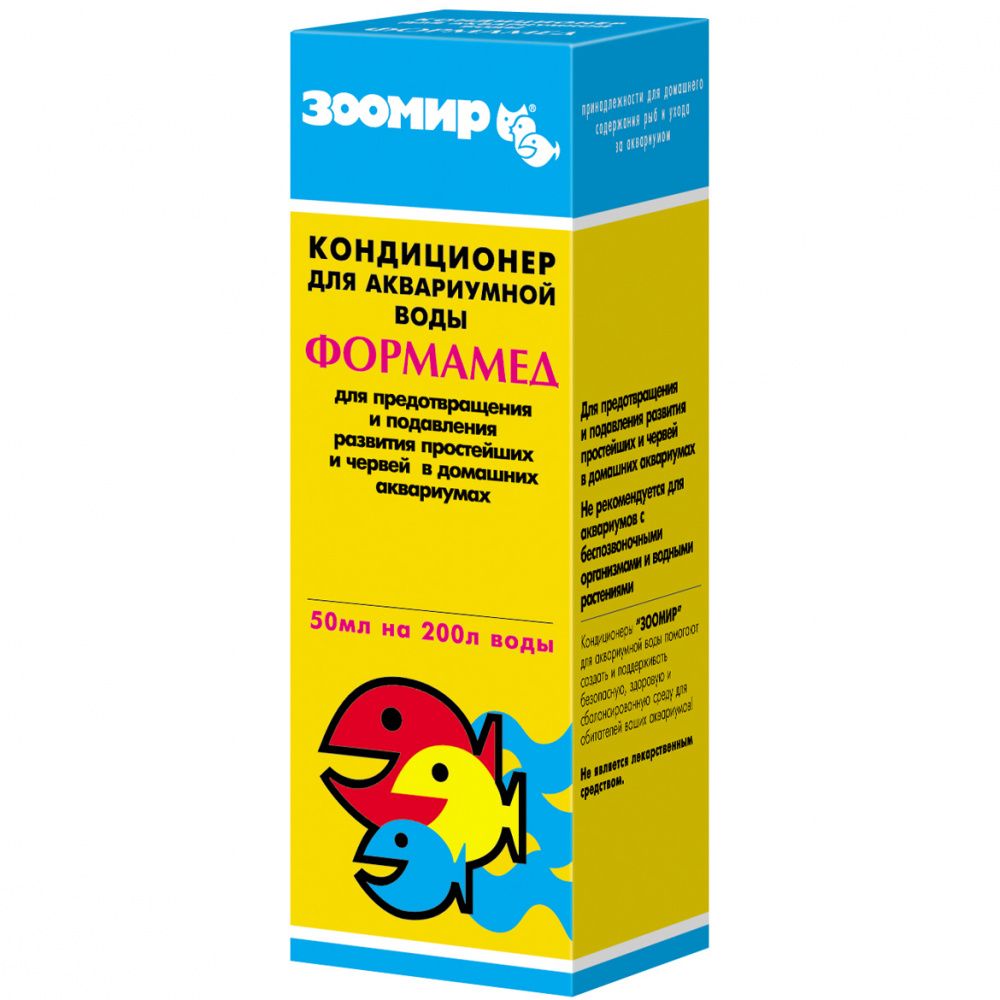 

Кондиционер для аквариумной воды ЗООМИР , Формамед 50мл