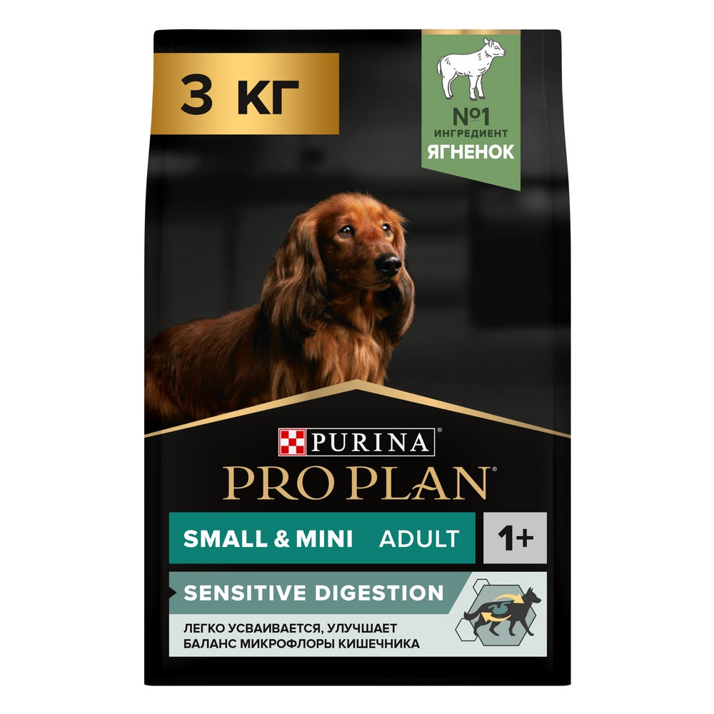 Корм для собак Pro Plan для мелких и карликовых пород с чувствит. пищеварением, ягненок сух. 3кг цена и фото