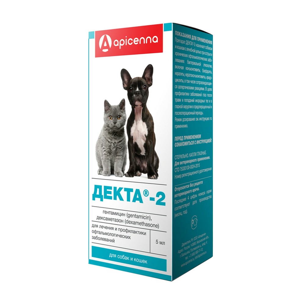 Капли для собак и кошек Apicenna Декта-2 глазные 5мл