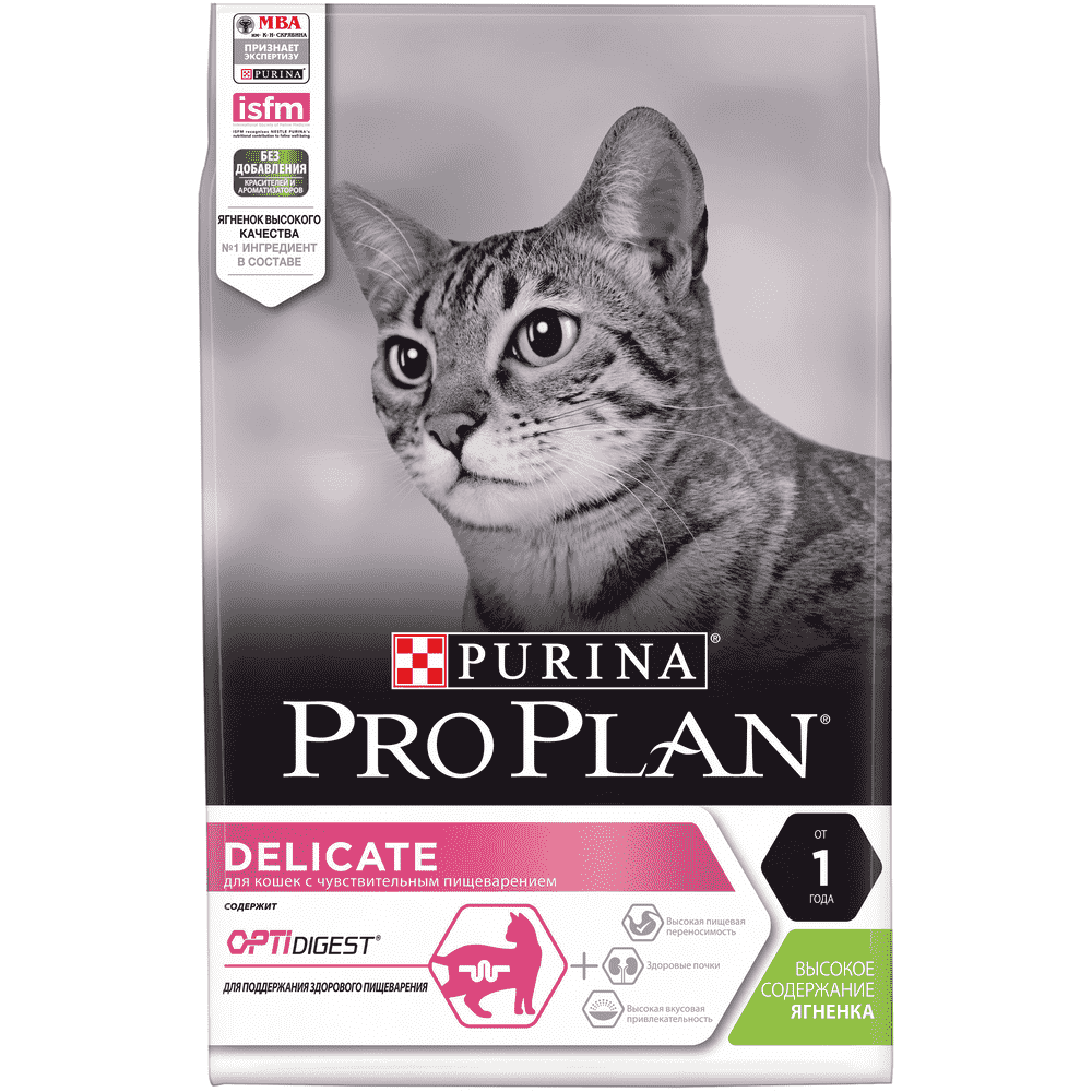 Корм для кошек Pro Plan Delicate с чувствительным пищеварением, с ягненком сух. 3кг корм для кошек pro plan с чувствительным пищеварением индейка с ягненком 10x85г набор