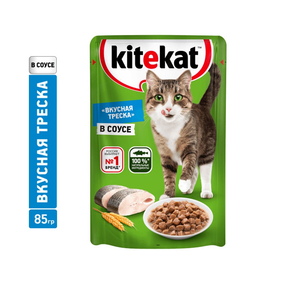Корм для кошек Kitekat Вкусная треска в соусе пауч 85г корм для кошек brit premium треска в желе пауч 85г