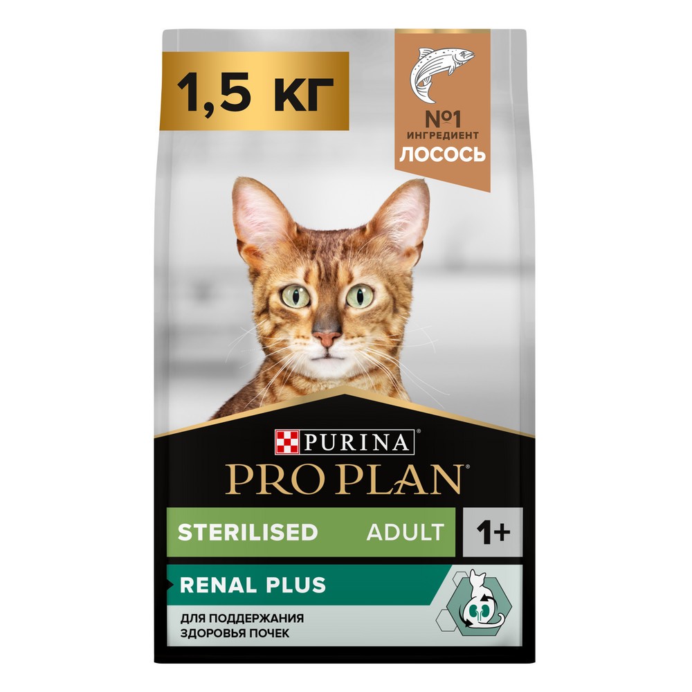 Корм для кошек Pro Plan Sterilised для стерилизованных, с лососем сух. 1,5кг корм для котят pro plan sterilised для стерилизованных с лососем сух 10кг