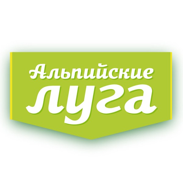 Альпийские луга