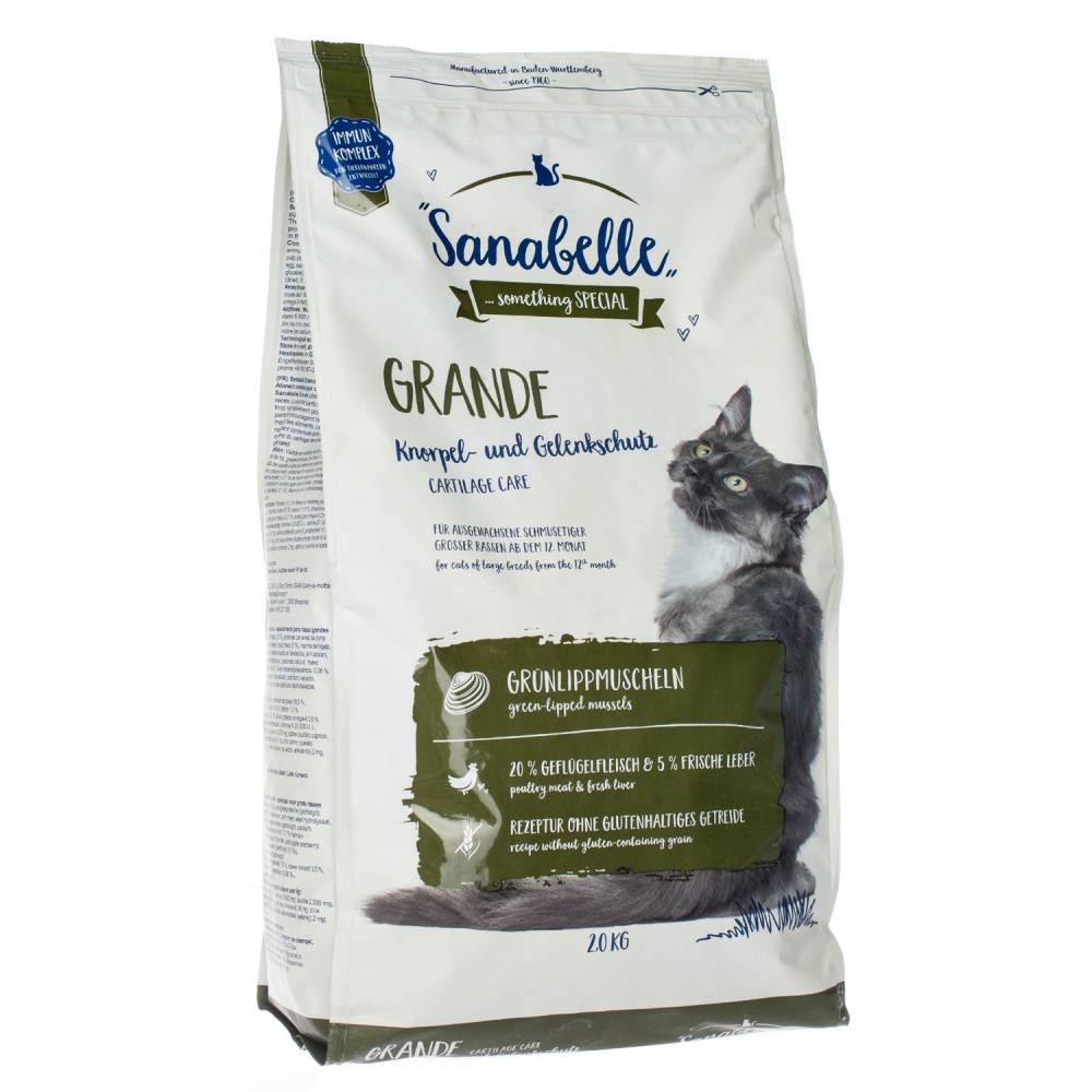 Sanabelle Grande 10 Кг Купить