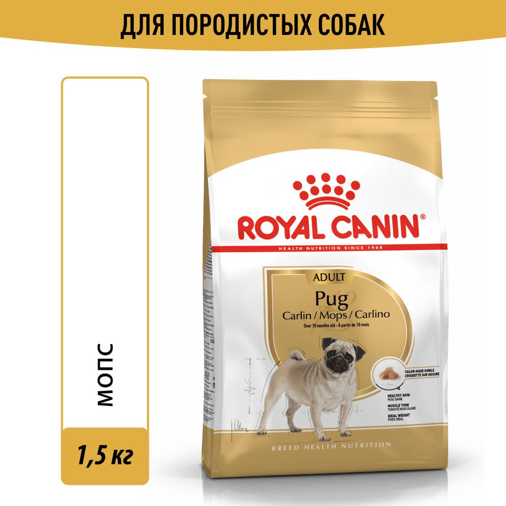 Корм для собак ROYAL CANIN Pug Adult сухой для породы мопс от 10 месяцев сух. 1,5кг фото
