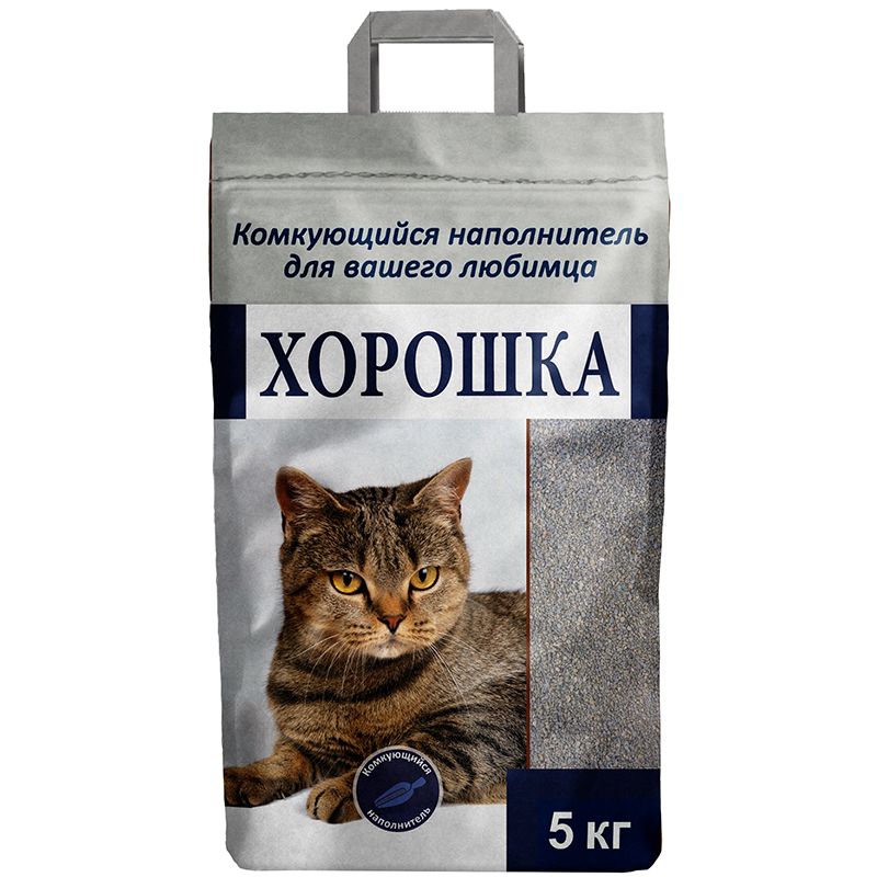 Наполнитель для кошачьего туалета ХОРОШКА комкующийся 5кг цена и фото