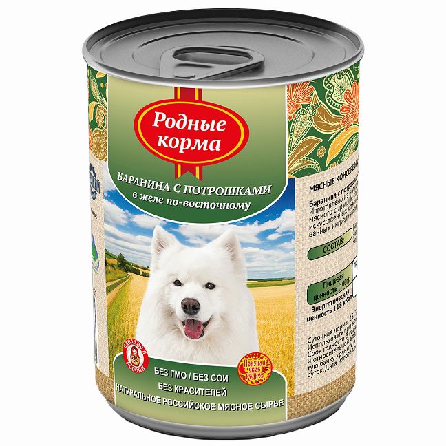 

Корм для собак РОДНЫЕ КОРМА Елец Баранина с потрошками в желе по восточному конс. 970г, Елец Баранина с потрошками в желе по восточному конс. 970г