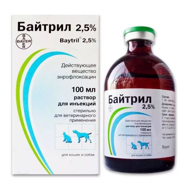 

Препарат BAYER Байтрил для инъекций 2,5% 100мл, Байтрил для инъекций 2,5% 100мл