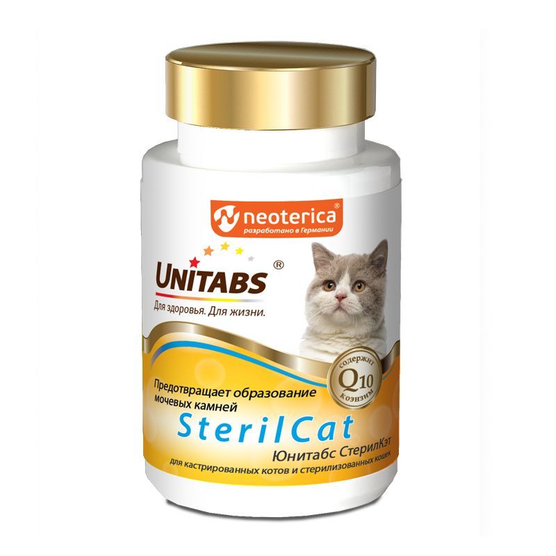 Витамины для кошек UNITABS SterilCat с Q10 120 таб. unitabs brewerscomplex с q10 для крупных собак 100 таб