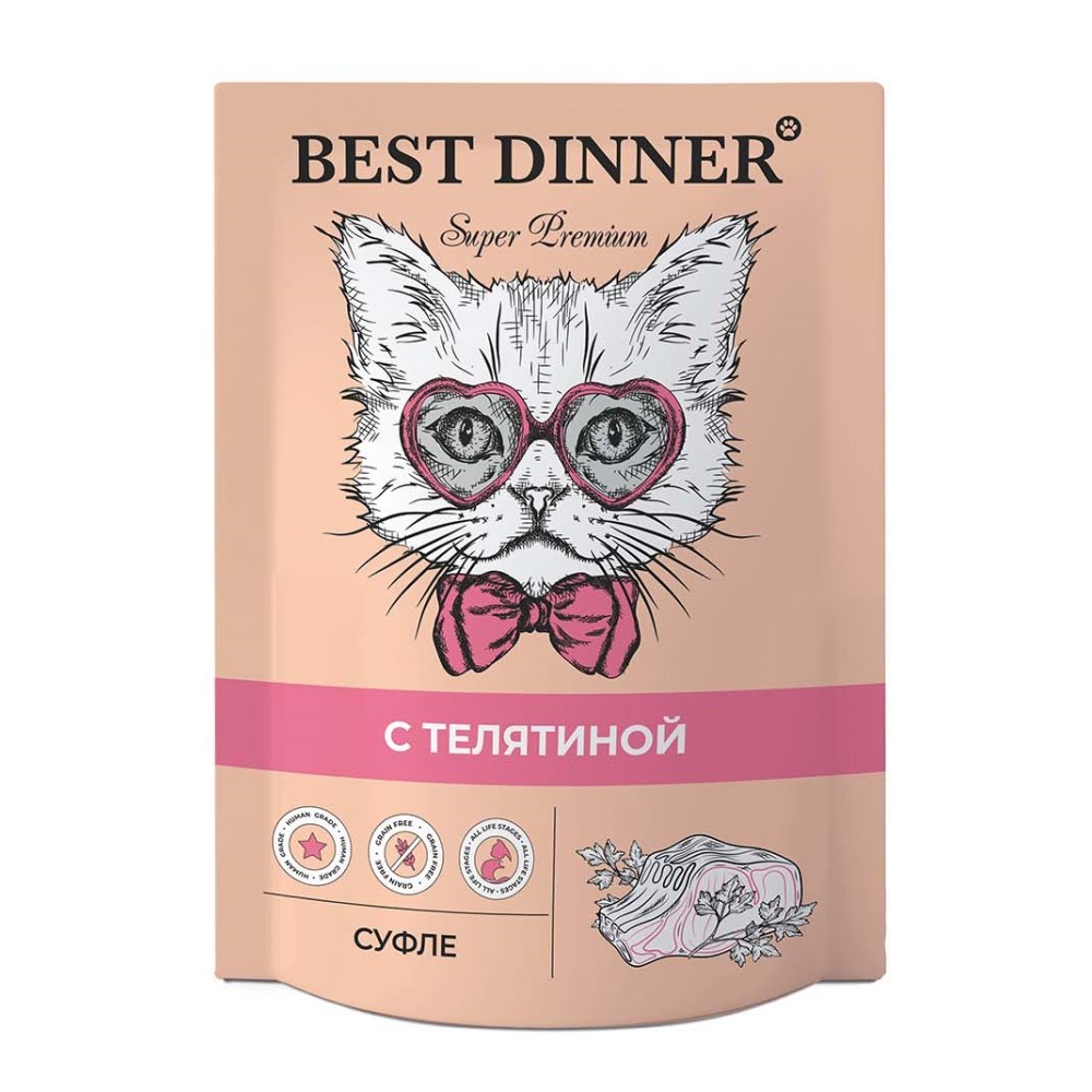 Корм для кошек Best Dinner Мясные деликатесы Суфле телятина пауч 85г фото