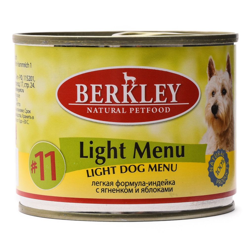 

Корм для собак BERKLEY №11 Легкая формула, индейка и ягнёнок конс. 200г, №11 Легкая формула, индейка и ягнёнок конс. 200г