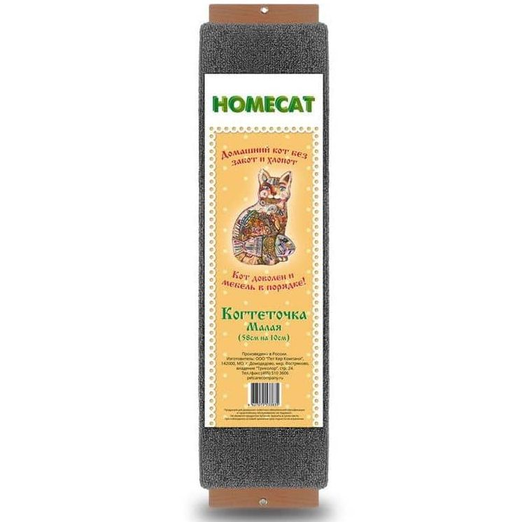 

Когтеточка для кошек HOMECAT, с кошачьей мятой малая 58х10см