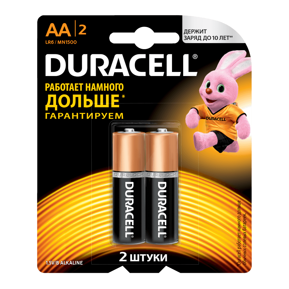

Батарейки DURACELL , LR06 (AA) 2шт