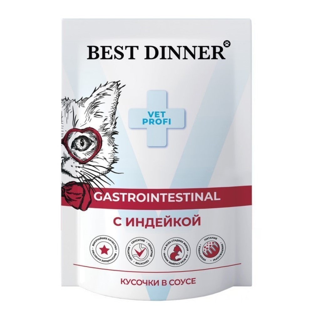 Корм для кошек Best Dinner Exclusive Vet Profi Gastro Intestinal кусочки в соусе с индейкой пауч 85г 118₽