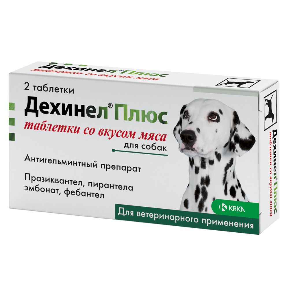 дехинел® плюс xl антигельминтик таблетки для собак крупных пород 12 шт Антигельминтик для собак KRKA Дехинел Плюс со вкусом мяса, 1 таб. на 10кг, 2 таб.